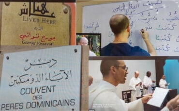 Introducción a la lengua árabe en el IDEO